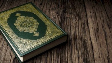 كم مرة ذكر لفظ حياة في القرآن؟