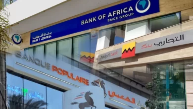 التحويل الفوري للأموال ينطلق قريباً في البنوك المغربية بعد انتهاء الترتيبات التقنية